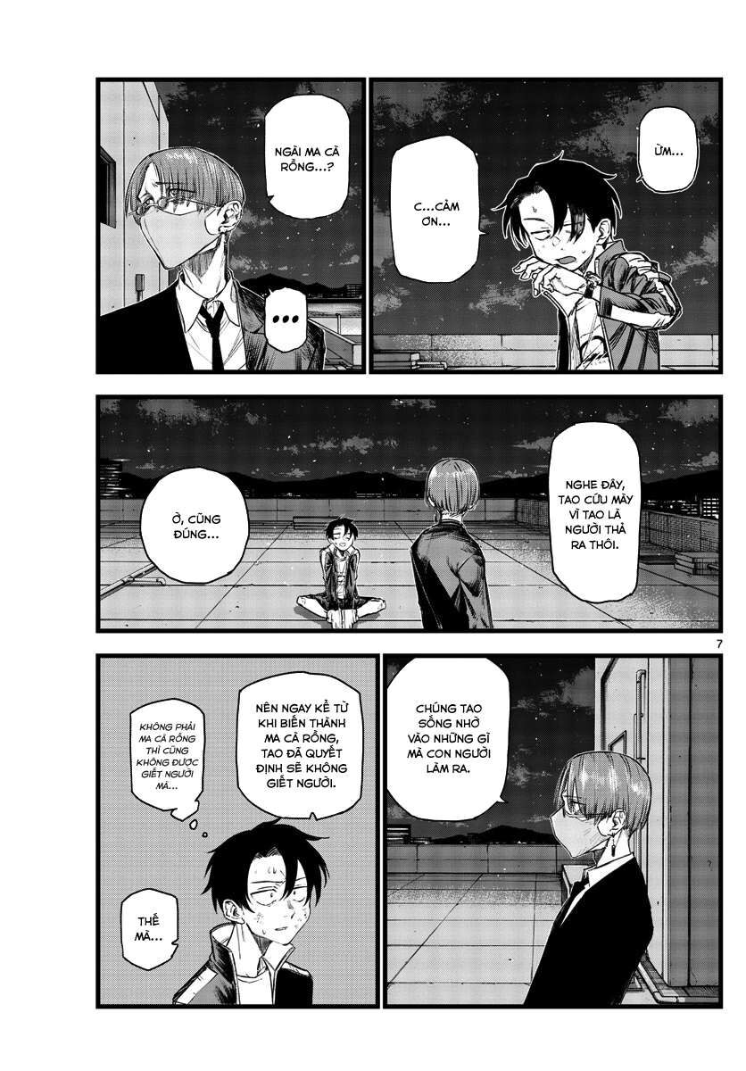 Khúc Ca Của Kẻ Dạo Đêm Chapter 113 - Trang 2