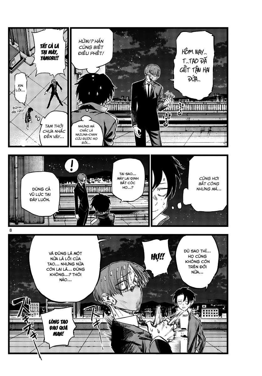 Khúc Ca Của Kẻ Dạo Đêm Chapter 113 - Trang 2