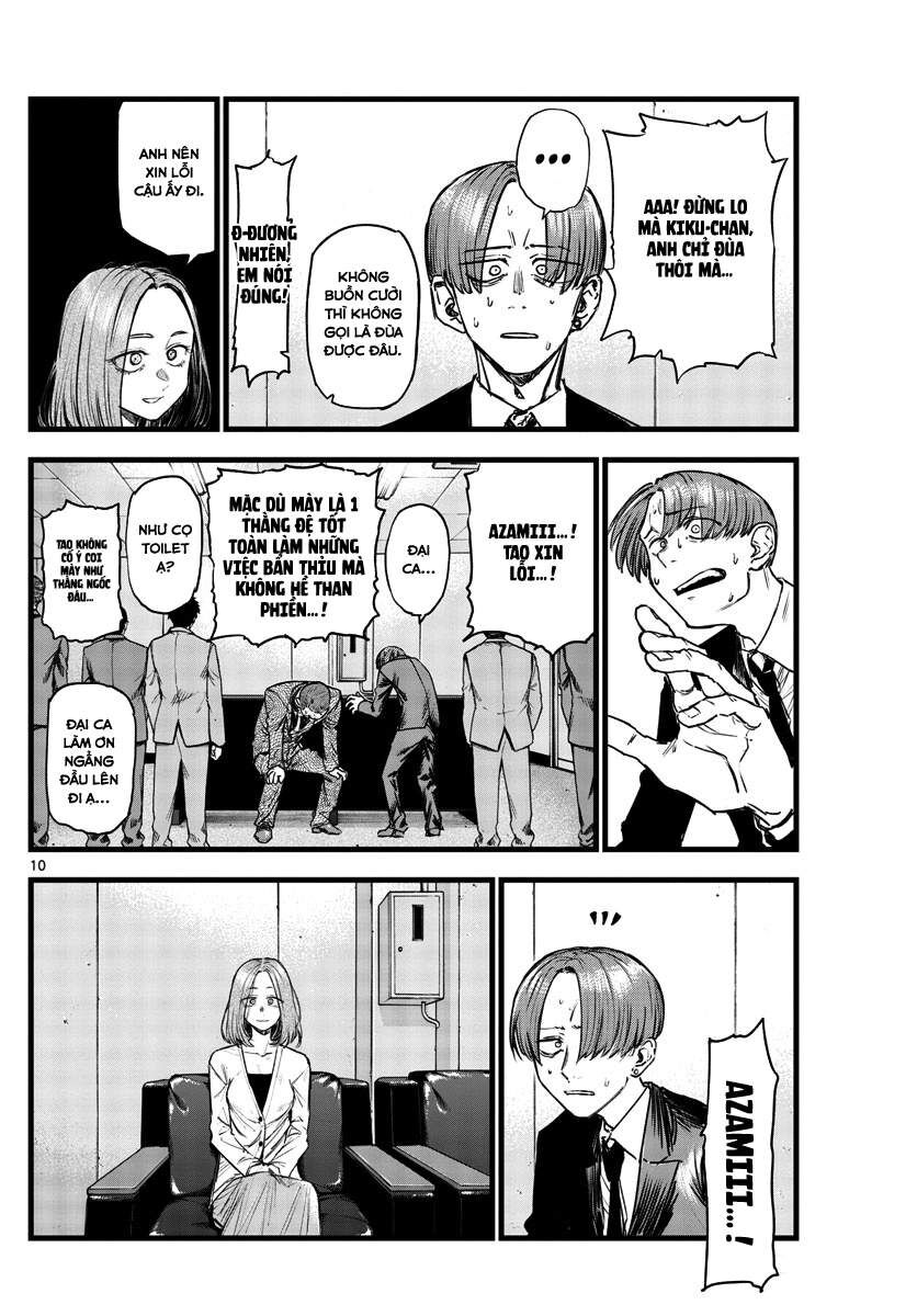 Khúc Ca Của Kẻ Dạo Đêm Chapter 114 - Trang 2