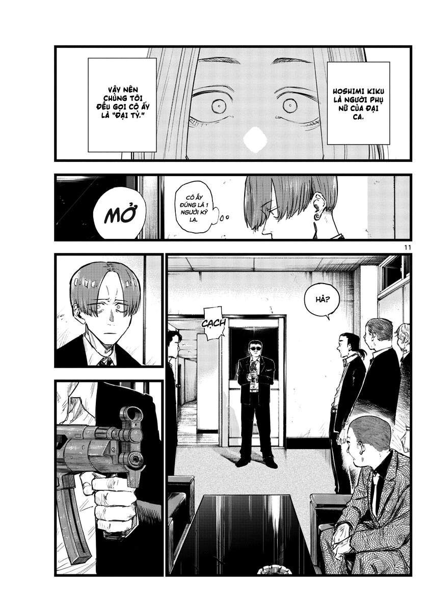 Khúc Ca Của Kẻ Dạo Đêm Chapter 114 - Trang 2