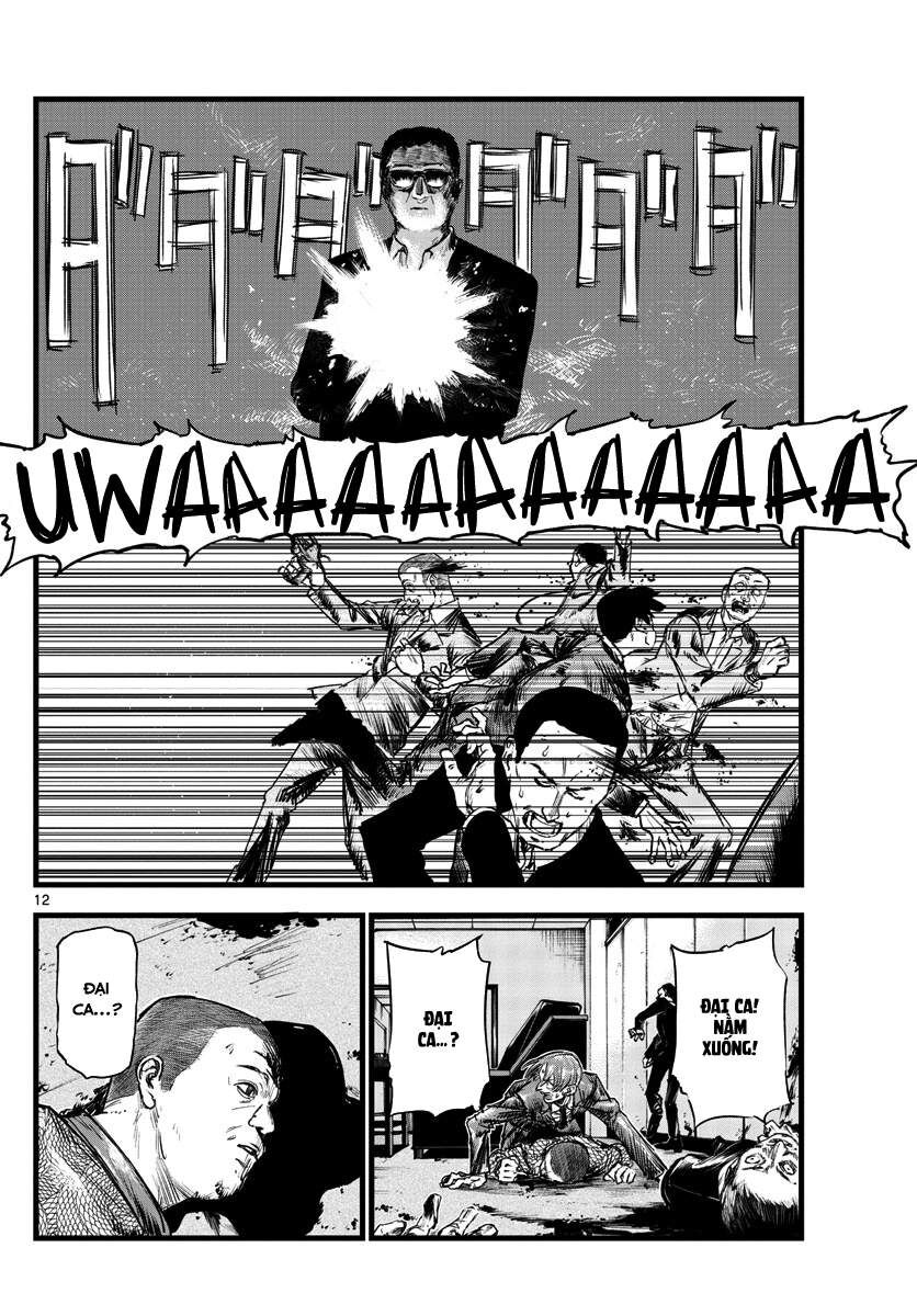 Khúc Ca Của Kẻ Dạo Đêm Chapter 114 - Trang 2