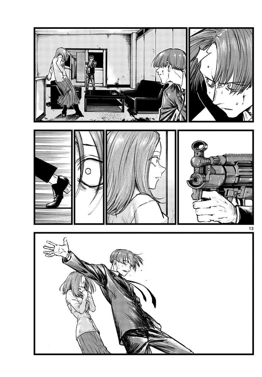 Khúc Ca Của Kẻ Dạo Đêm Chapter 114 - Trang 2