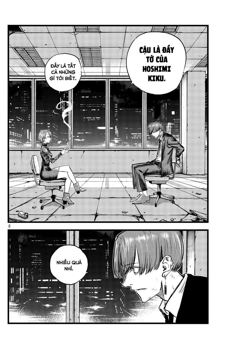 Khúc Ca Của Kẻ Dạo Đêm Chapter 114 - Trang 2