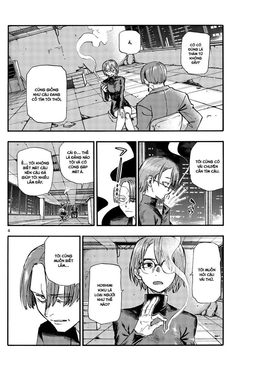 Khúc Ca Của Kẻ Dạo Đêm Chapter 114 - Trang 2