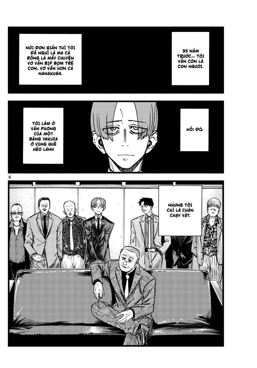 Khúc Ca Của Kẻ Dạo Đêm Chapter 114 - Trang 2