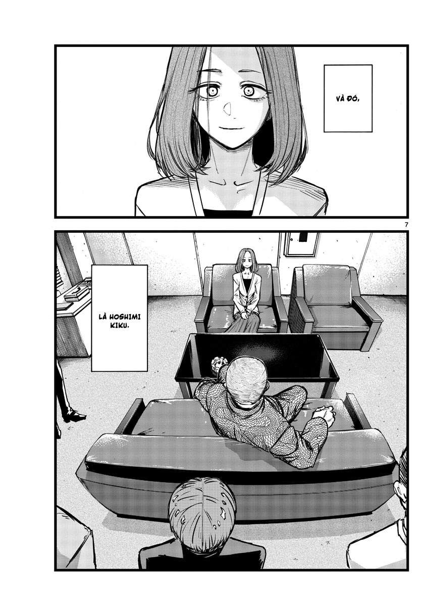 Khúc Ca Của Kẻ Dạo Đêm Chapter 114 - Trang 2