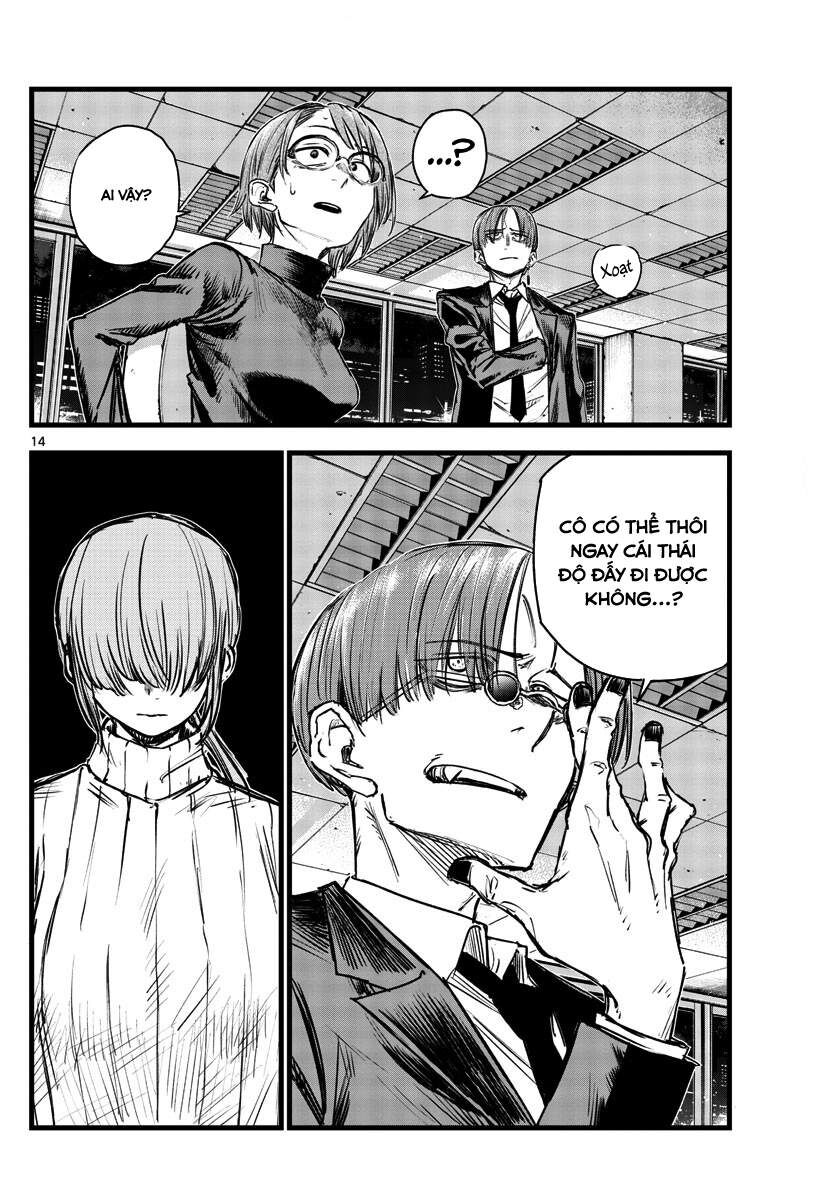 Khúc Ca Của Kẻ Dạo Đêm Chapter 115 - Trang 2