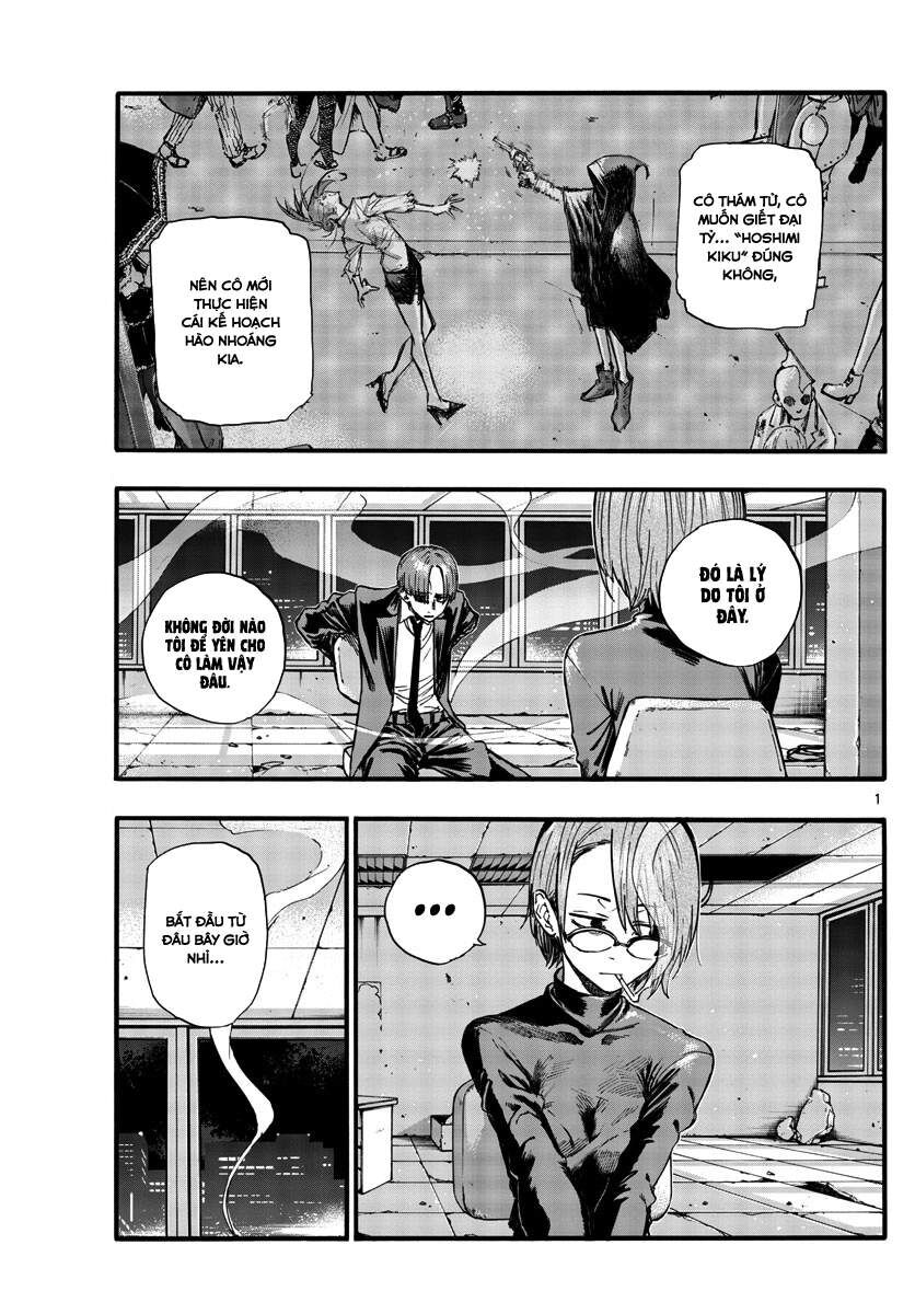 Khúc Ca Của Kẻ Dạo Đêm Chapter 115 - Trang 2