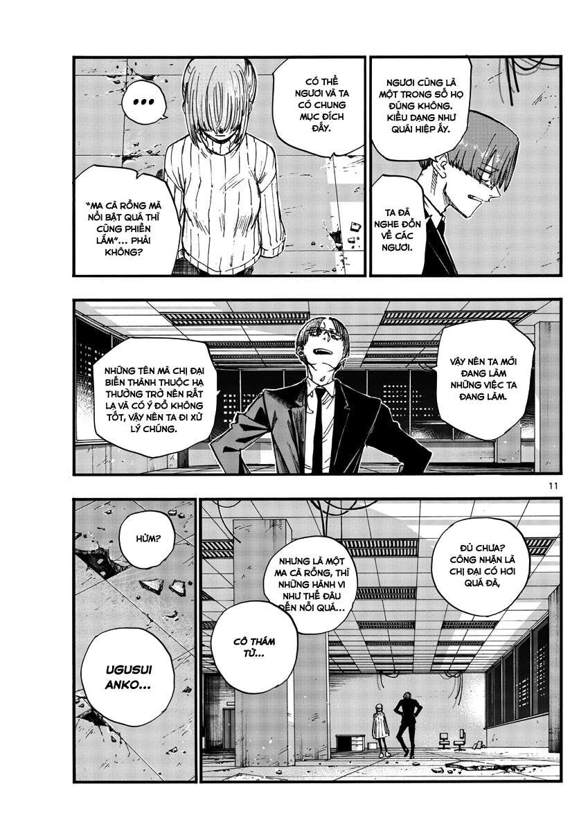 Khúc Ca Của Kẻ Dạo Đêm Chapter 116 - Trang 2