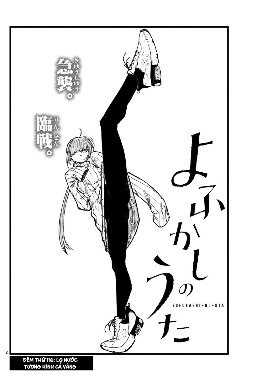 Khúc Ca Của Kẻ Dạo Đêm Chapter 116 - Trang 2