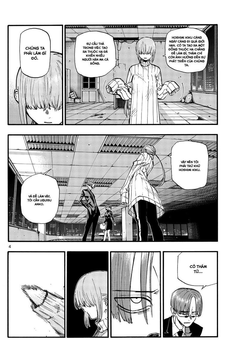 Khúc Ca Của Kẻ Dạo Đêm Chapter 116 - Trang 2