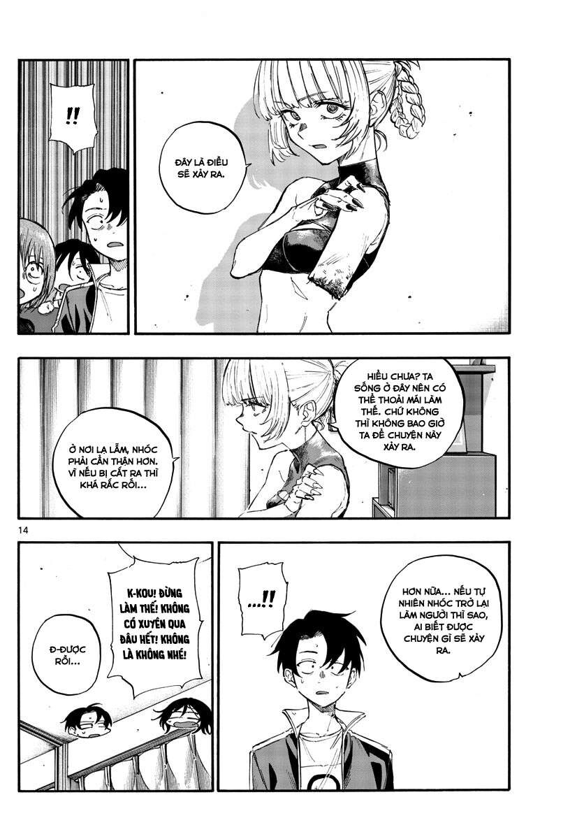 Khúc Ca Của Kẻ Dạo Đêm Chapter 117 - Trang 2