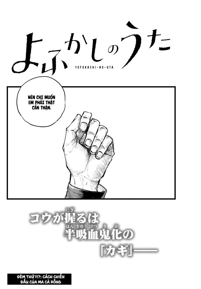 Khúc Ca Của Kẻ Dạo Đêm Chapter 117 - Trang 2