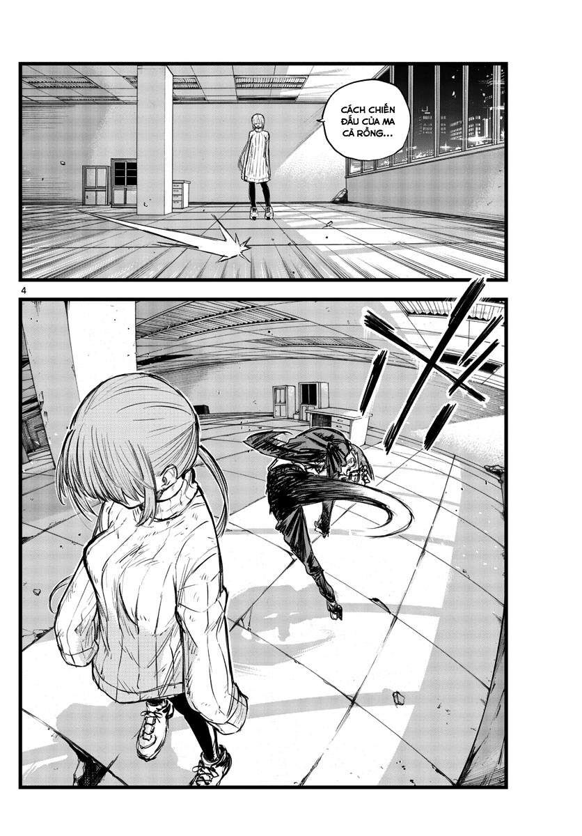 Khúc Ca Của Kẻ Dạo Đêm Chapter 117 - Trang 2