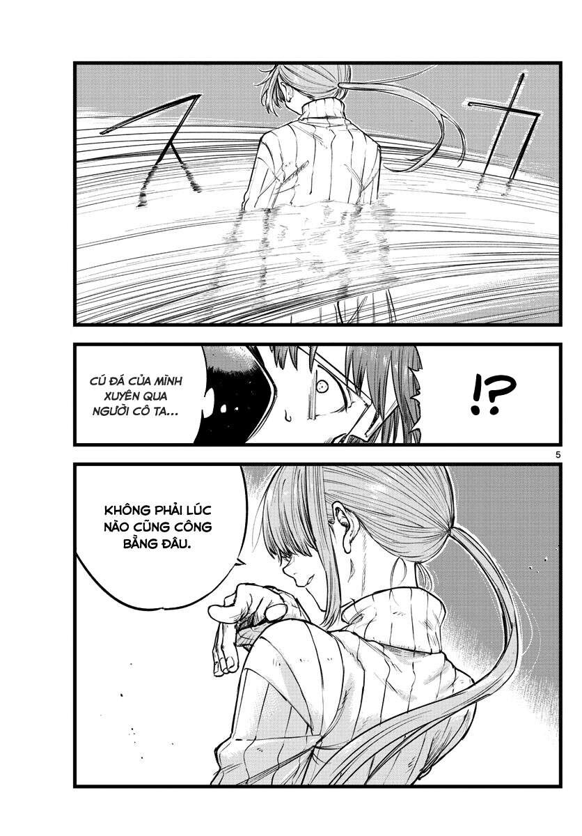 Khúc Ca Của Kẻ Dạo Đêm Chapter 117 - Trang 2