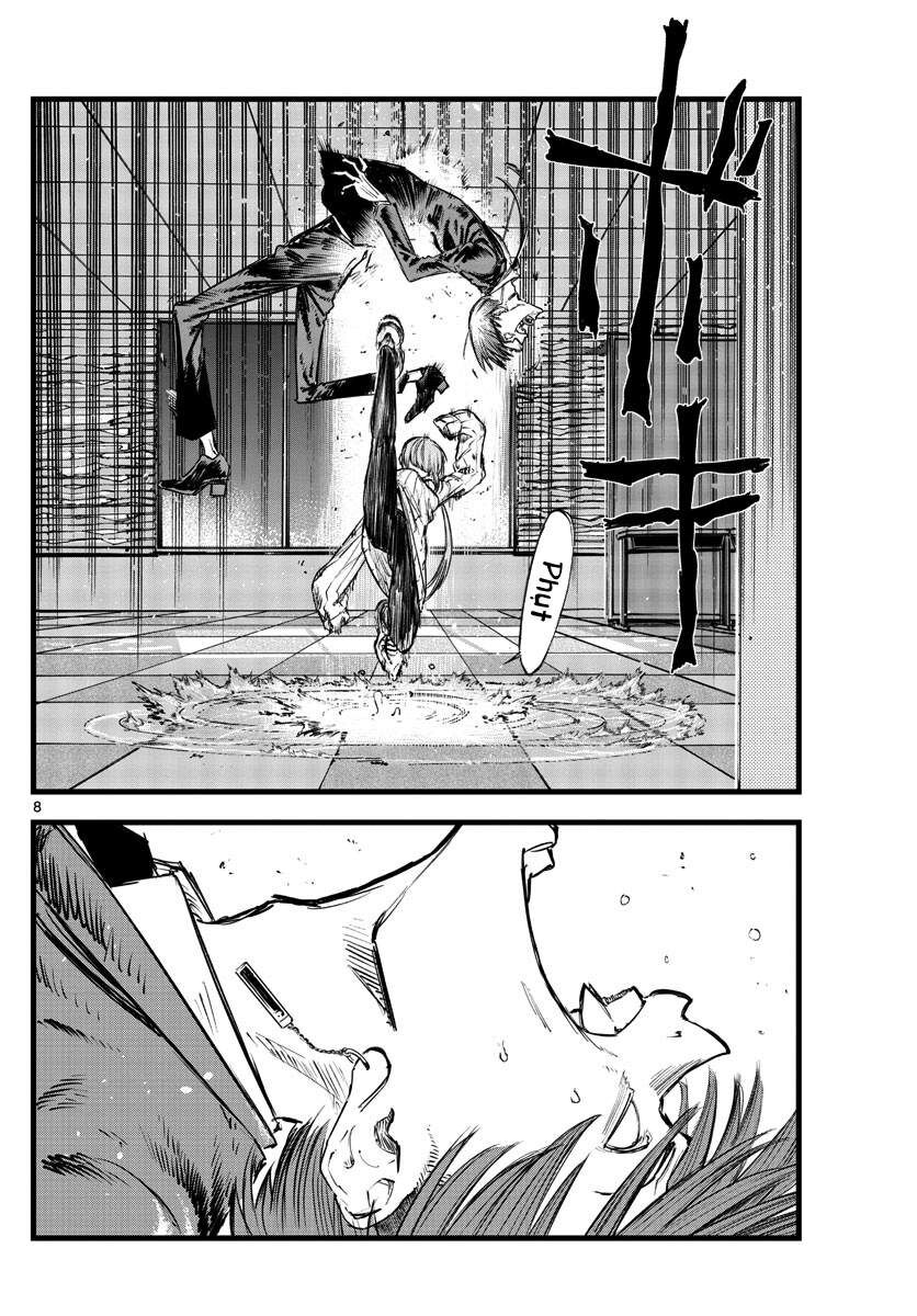 Khúc Ca Của Kẻ Dạo Đêm Chapter 117 - Trang 2