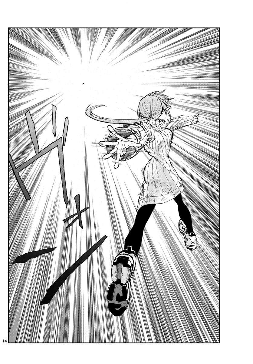 Khúc Ca Của Kẻ Dạo Đêm Chapter 118 - Trang 2