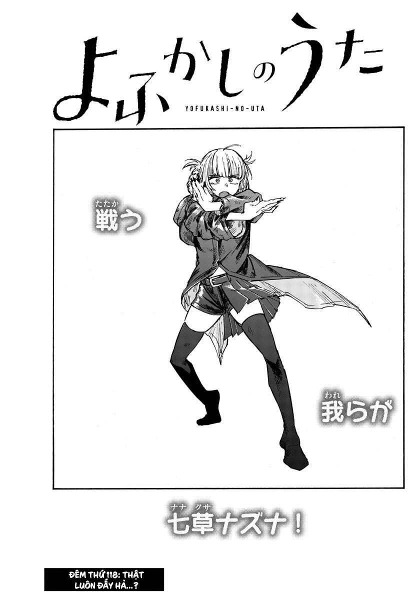 Khúc Ca Của Kẻ Dạo Đêm Chapter 118 - Trang 2