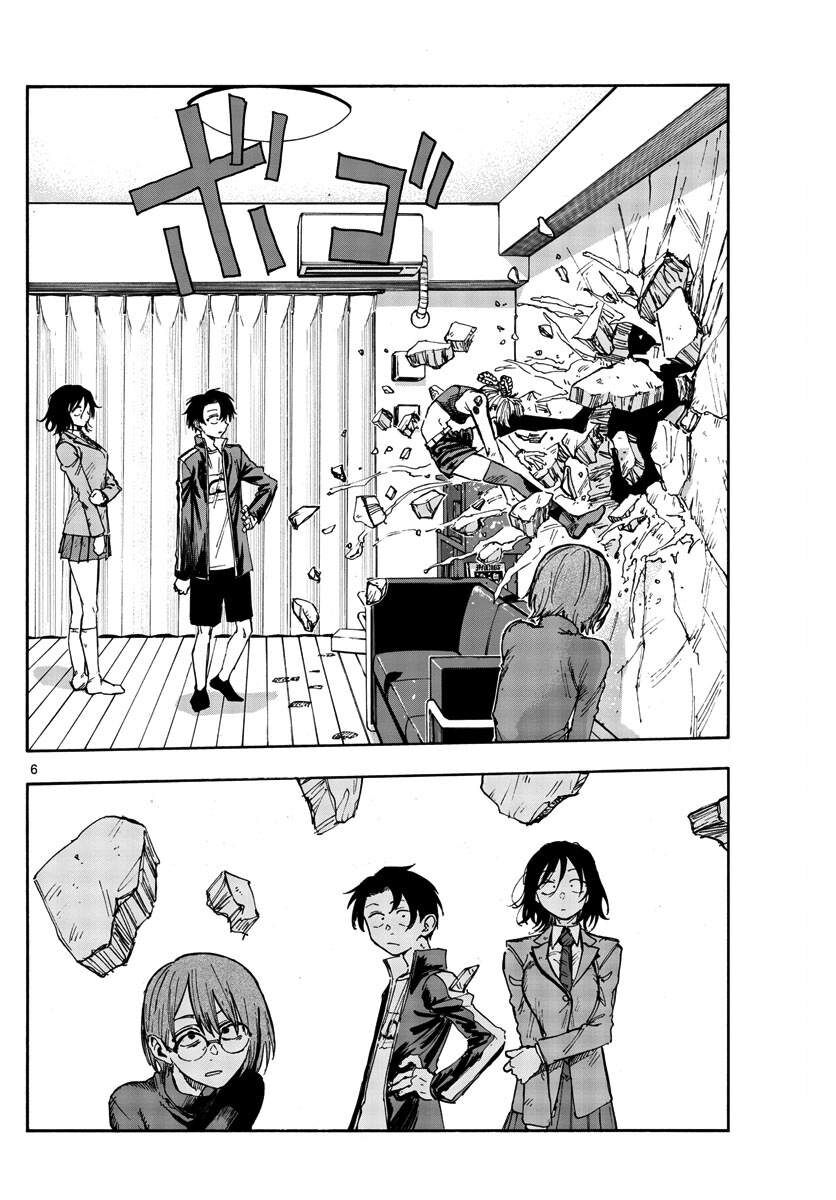 Khúc Ca Của Kẻ Dạo Đêm Chapter 118 - Trang 2