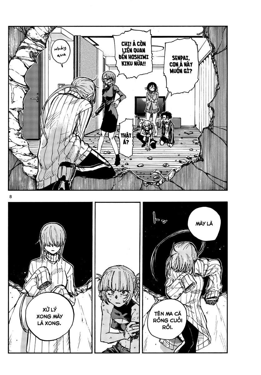 Khúc Ca Của Kẻ Dạo Đêm Chapter 118 - Trang 2