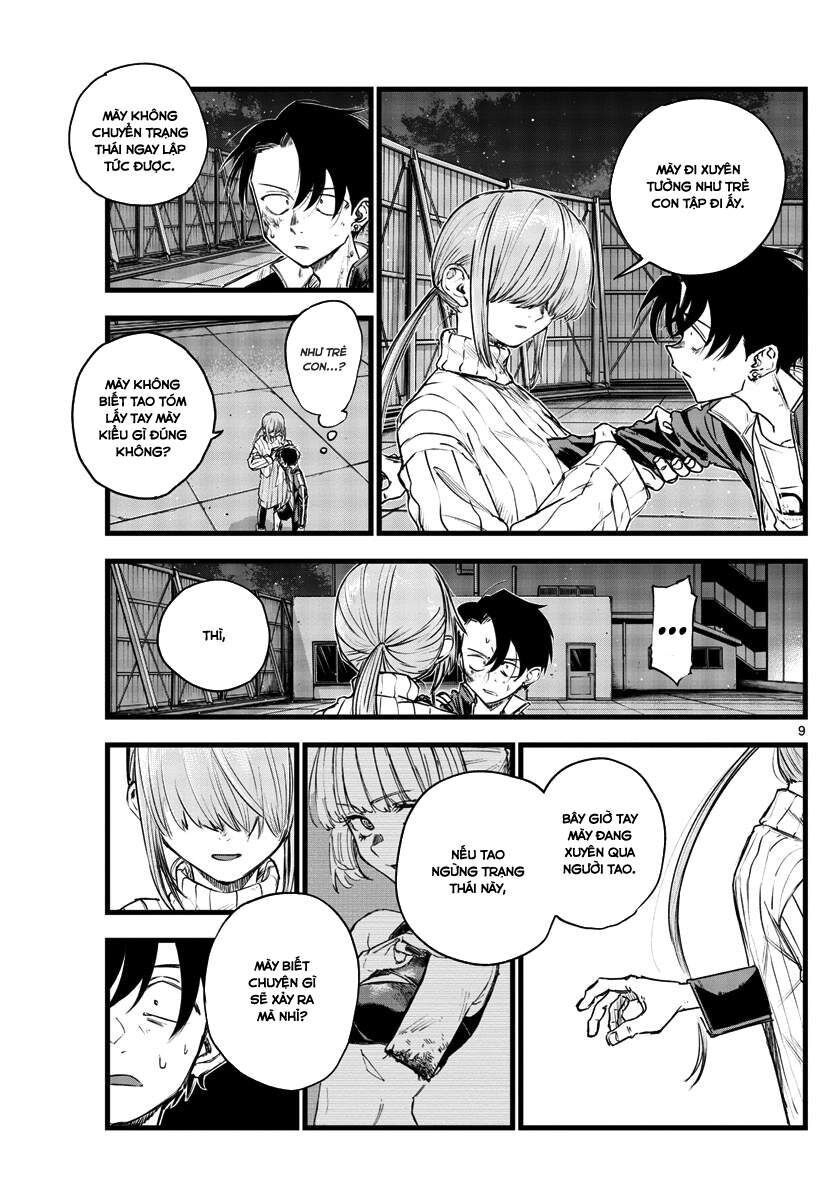 Khúc Ca Của Kẻ Dạo Đêm Chapter 119 - Trang 2