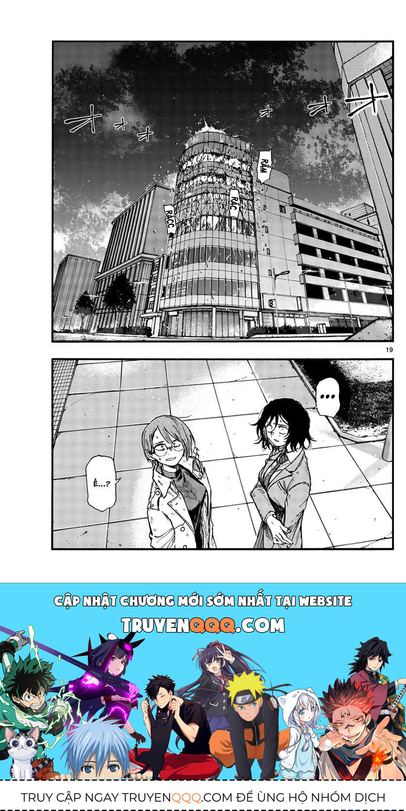 Khúc Ca Của Kẻ Dạo Đêm Chapter 119 - Trang 2