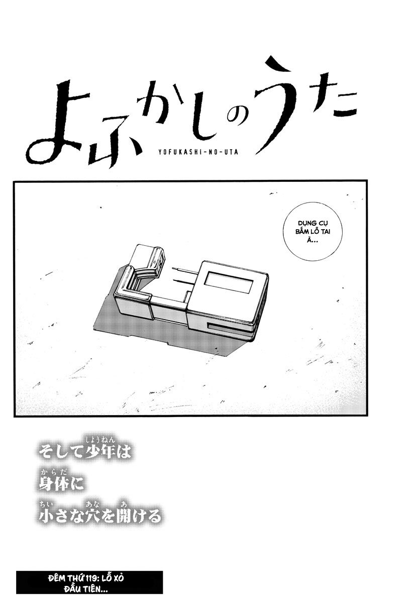 Khúc Ca Của Kẻ Dạo Đêm Chapter 119 - Trang 2
