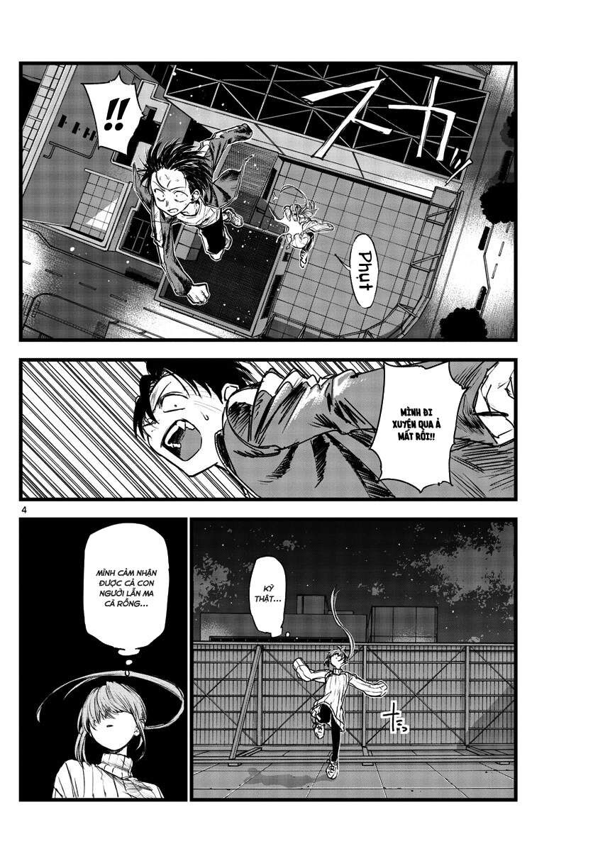 Khúc Ca Của Kẻ Dạo Đêm Chapter 119 - Trang 2