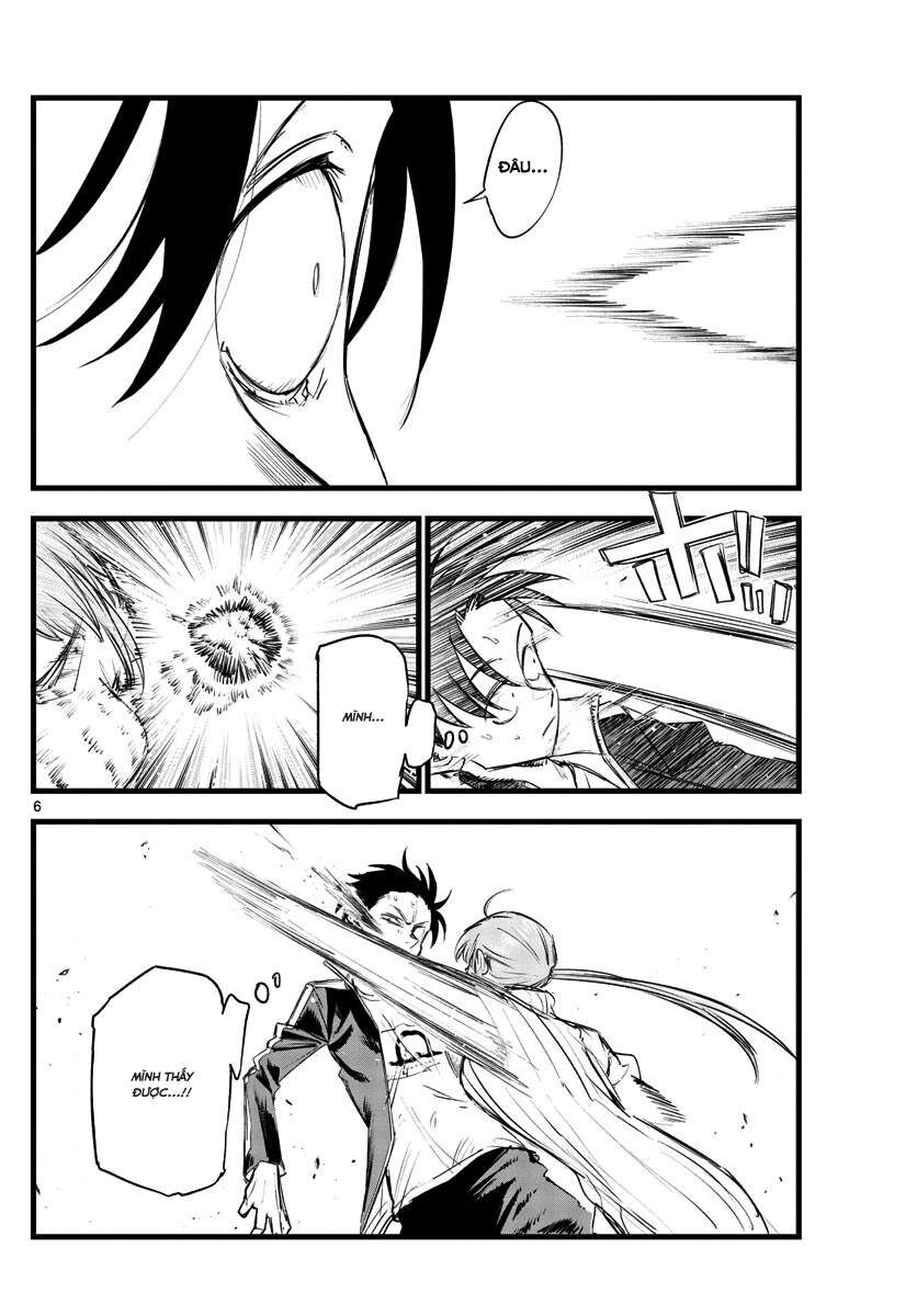 Khúc Ca Của Kẻ Dạo Đêm Chapter 119 - Trang 2