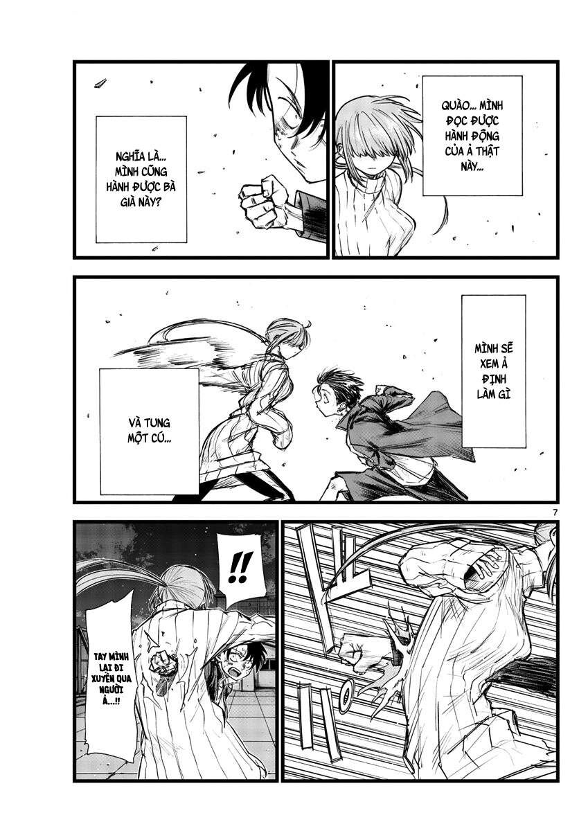 Khúc Ca Của Kẻ Dạo Đêm Chapter 119 - Trang 2