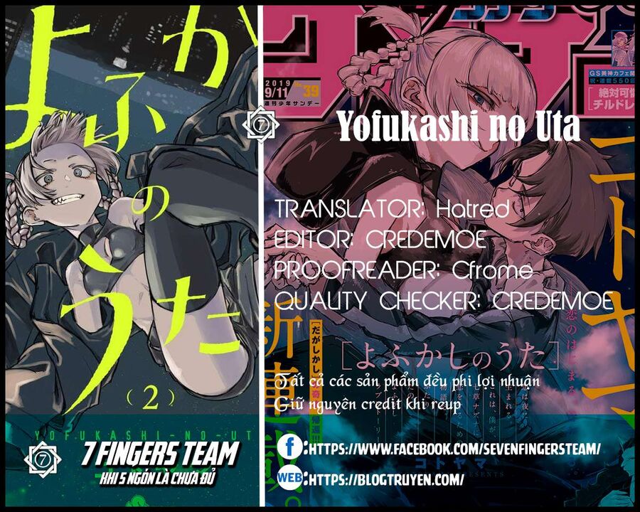 Khúc Ca Của Kẻ Dạo Đêm Chapter 12 - Trang 2