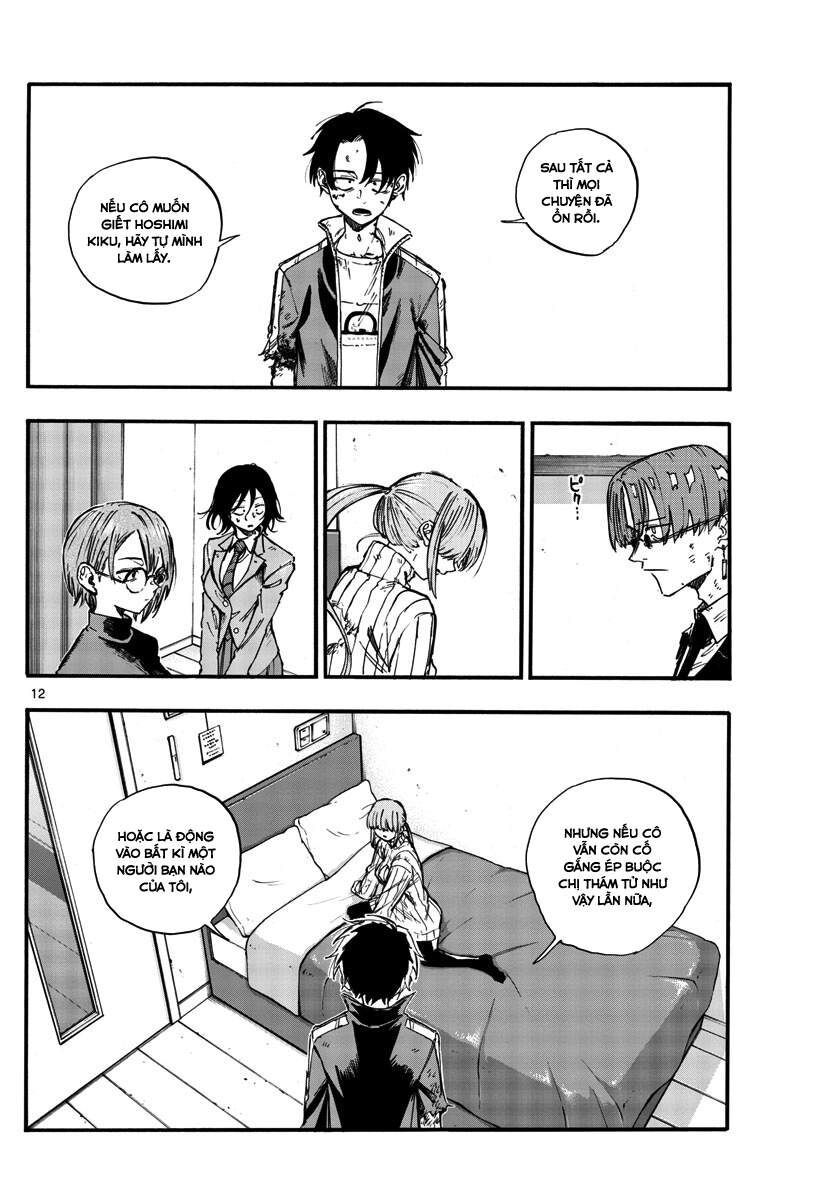 Khúc Ca Của Kẻ Dạo Đêm Chapter 120 - Trang 2