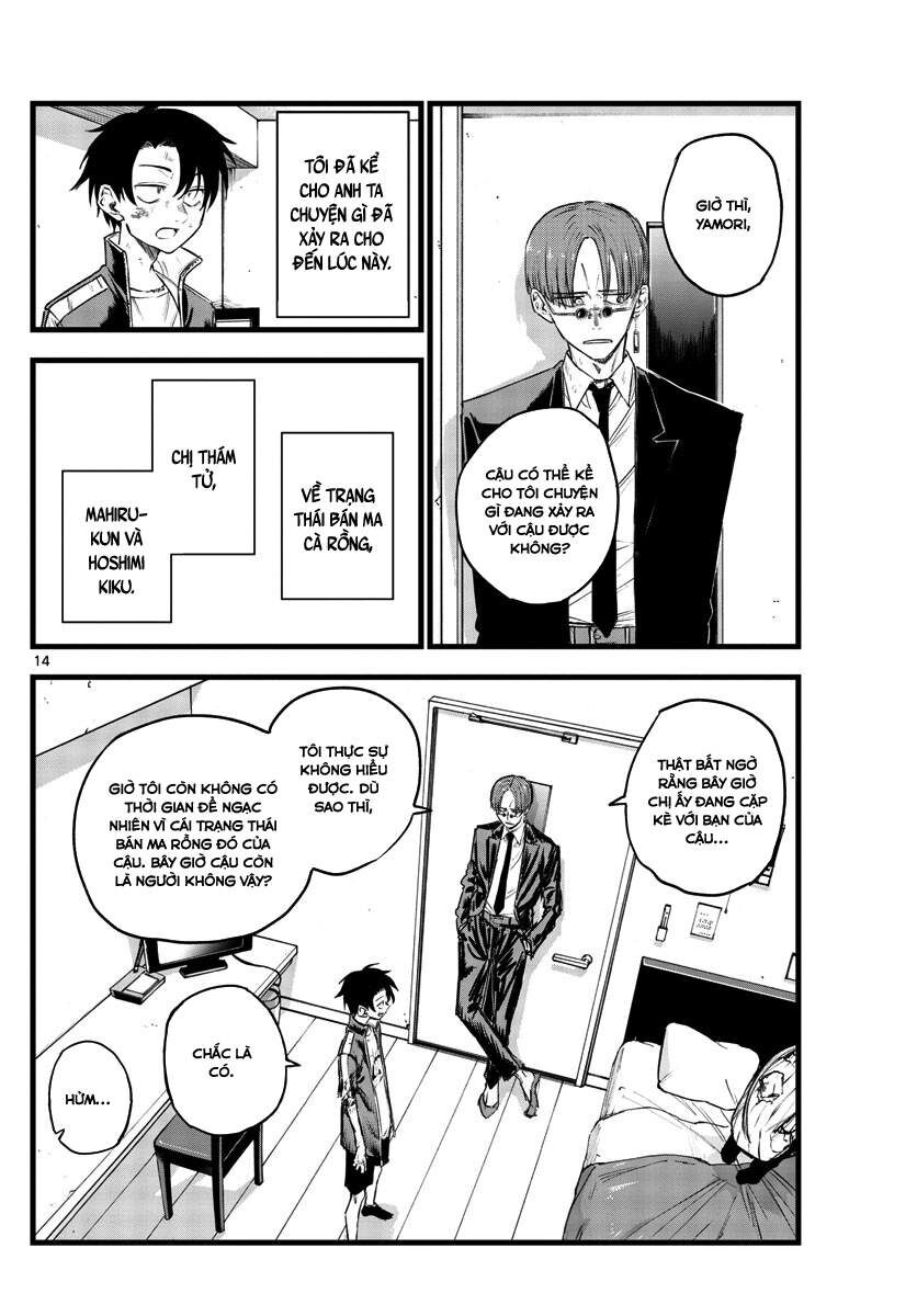 Khúc Ca Của Kẻ Dạo Đêm Chapter 120 - Trang 2