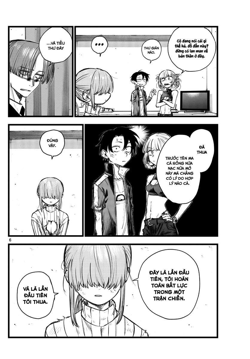 Khúc Ca Của Kẻ Dạo Đêm Chapter 121 - Trang 2