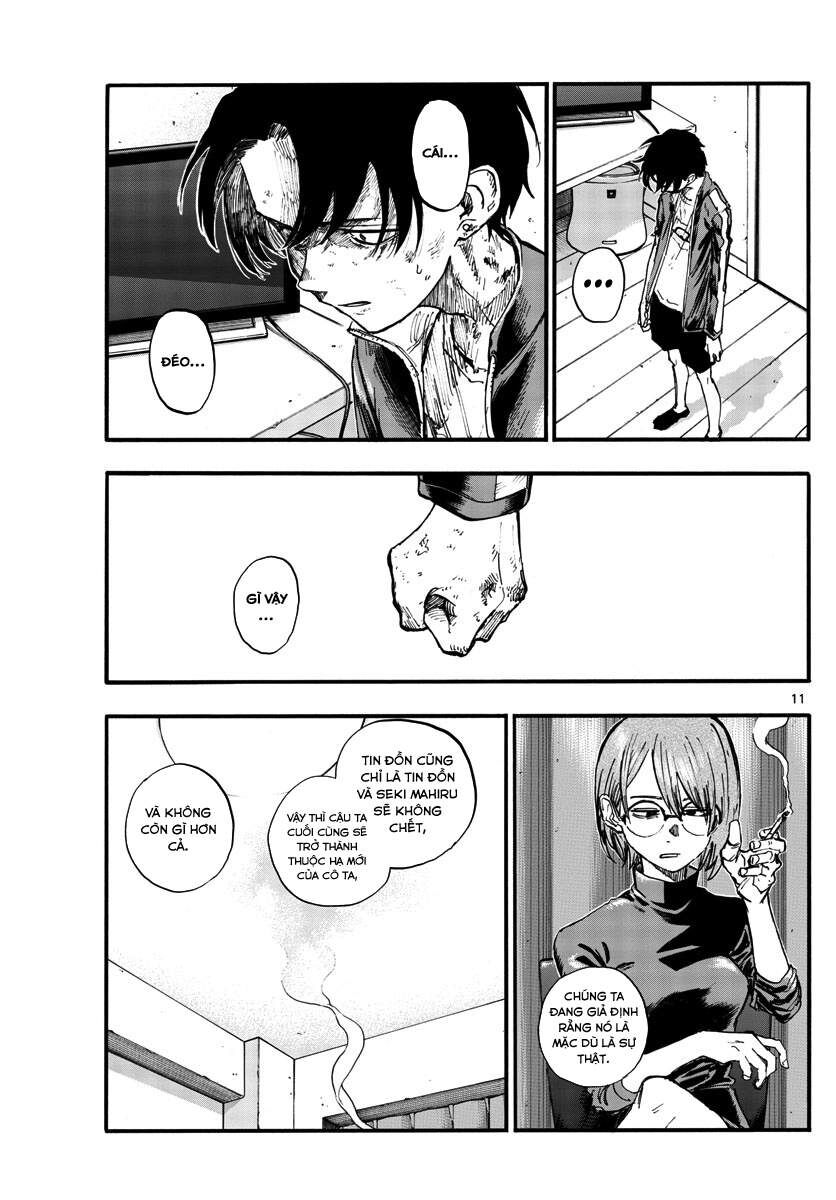 Khúc Ca Của Kẻ Dạo Đêm Chapter 122 - Trang 2