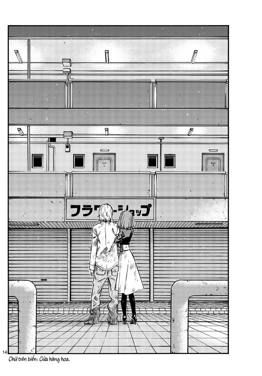 Khúc Ca Của Kẻ Dạo Đêm Chapter 122 - Trang 2
