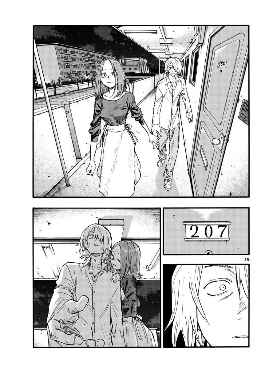 Khúc Ca Của Kẻ Dạo Đêm Chapter 122 - Trang 2