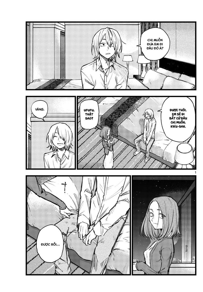 Khúc Ca Của Kẻ Dạo Đêm Chapter 122 - Trang 2