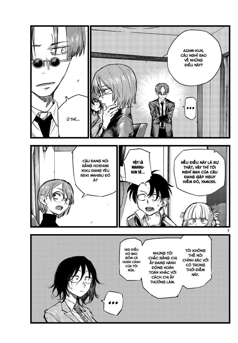 Khúc Ca Của Kẻ Dạo Đêm Chapter 122 - Trang 2
