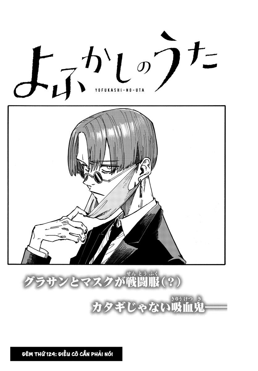Khúc Ca Của Kẻ Dạo Đêm Chapter 124 - Trang 2