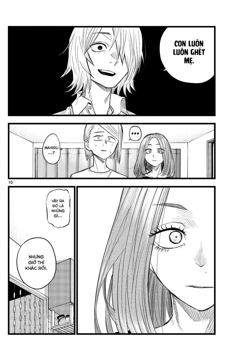 Khúc Ca Của Kẻ Dạo Đêm Chapter 125 - Trang 2