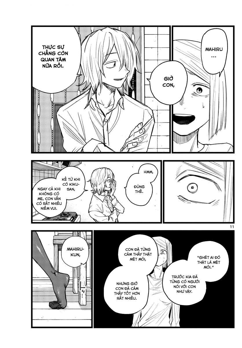 Khúc Ca Của Kẻ Dạo Đêm Chapter 125 - Trang 2