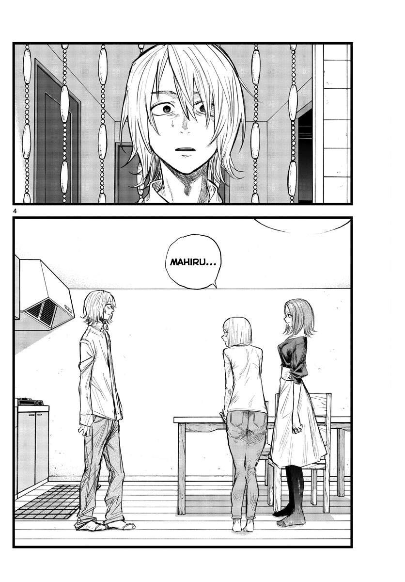 Khúc Ca Của Kẻ Dạo Đêm Chapter 125 - Trang 2