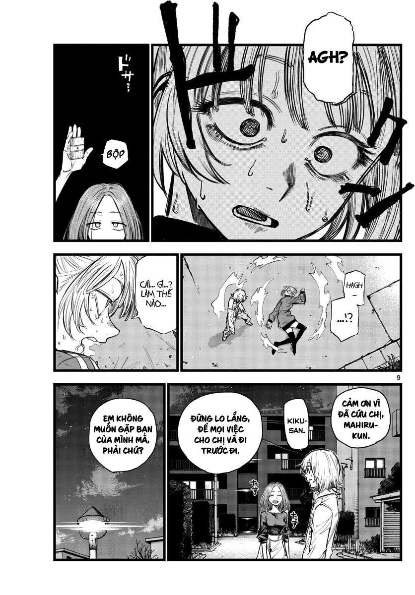 Khúc Ca Của Kẻ Dạo Đêm Chapter 126 - Trang 2