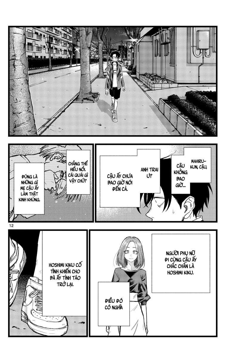 Khúc Ca Của Kẻ Dạo Đêm Chapter 126 - Trang 2