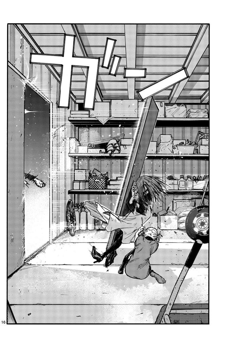 Khúc Ca Của Kẻ Dạo Đêm Chapter 126 - Trang 2