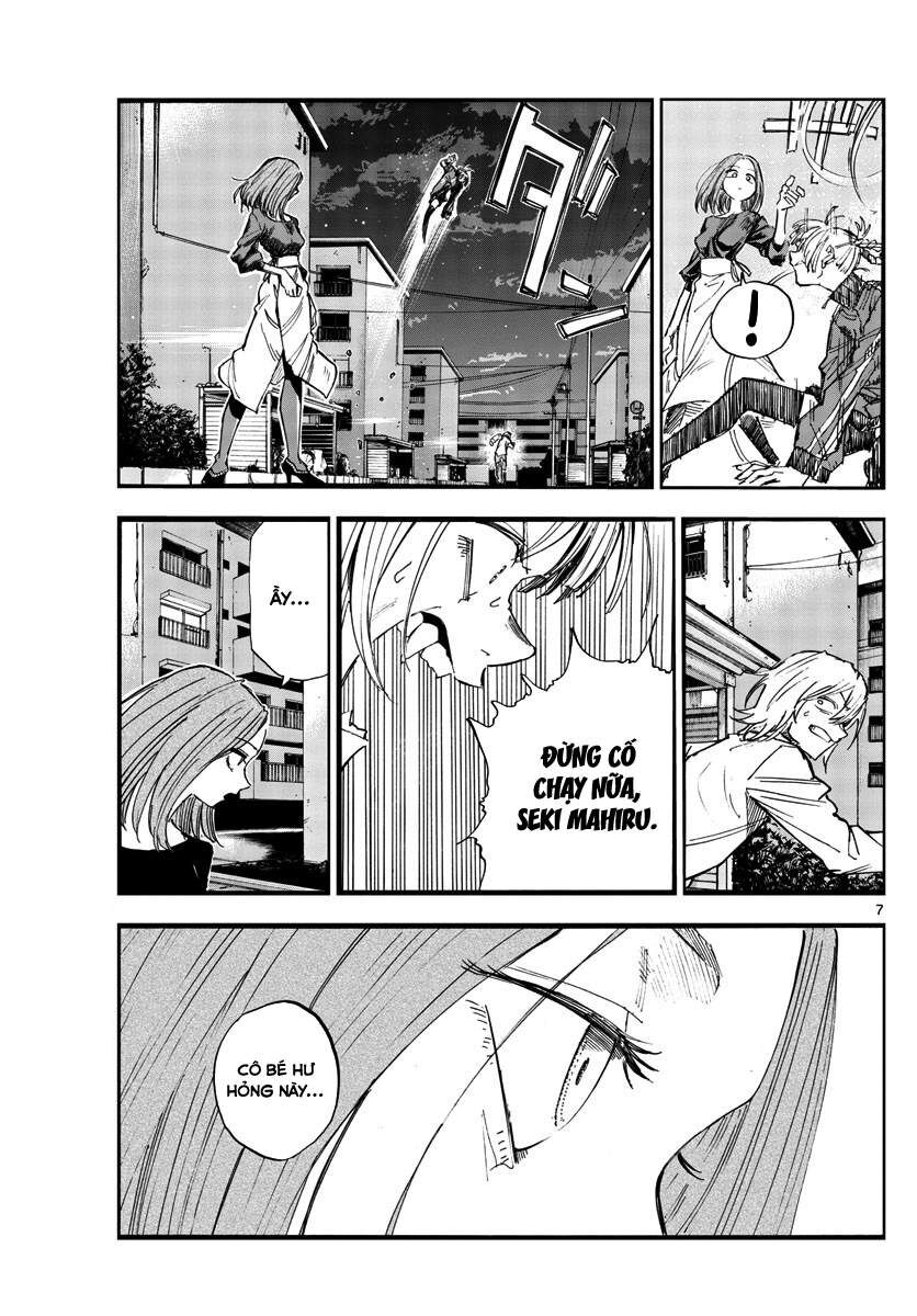Khúc Ca Của Kẻ Dạo Đêm Chapter 126 - Trang 2
