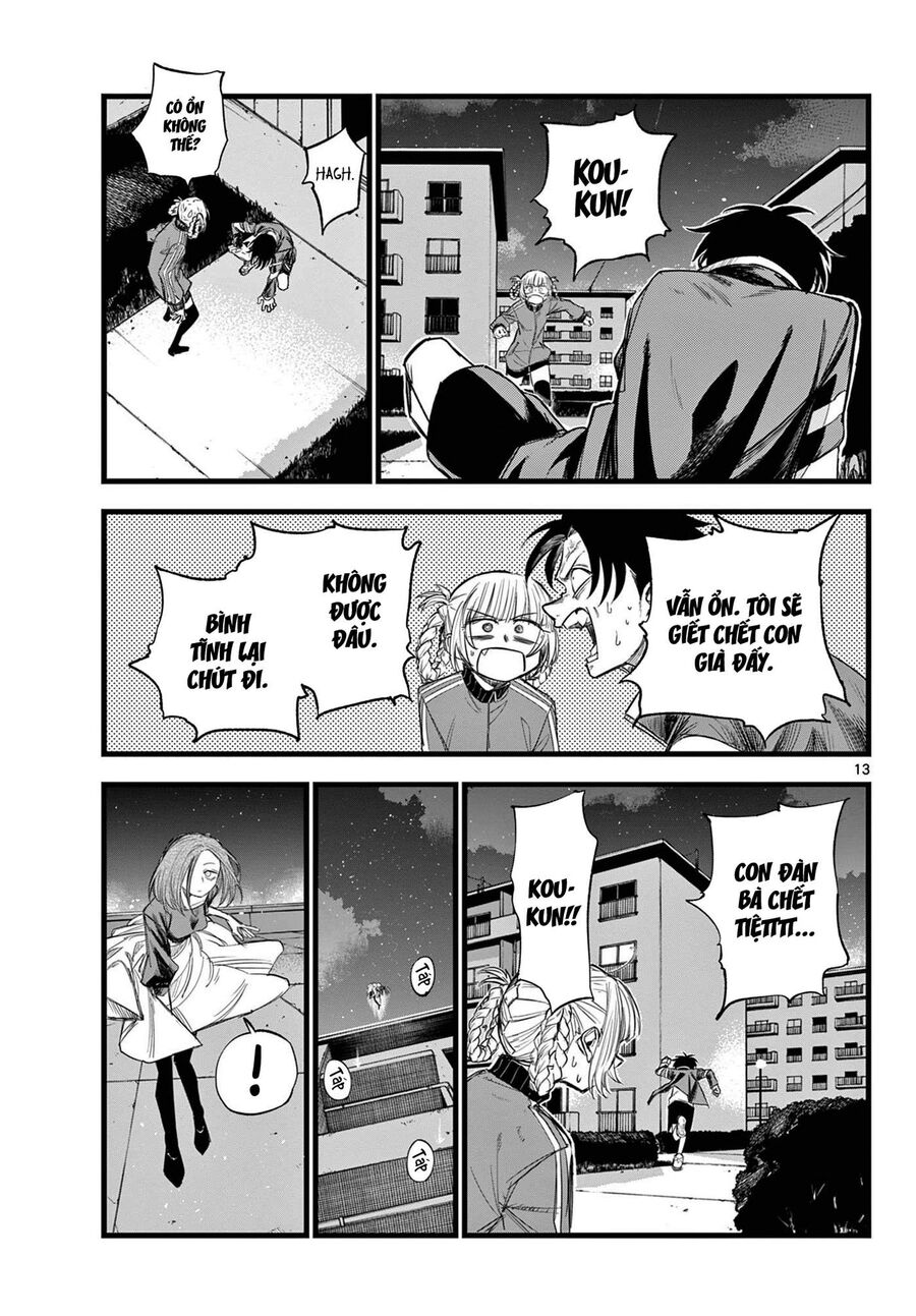 Khúc Ca Của Kẻ Dạo Đêm Chapter 127 - Trang 2