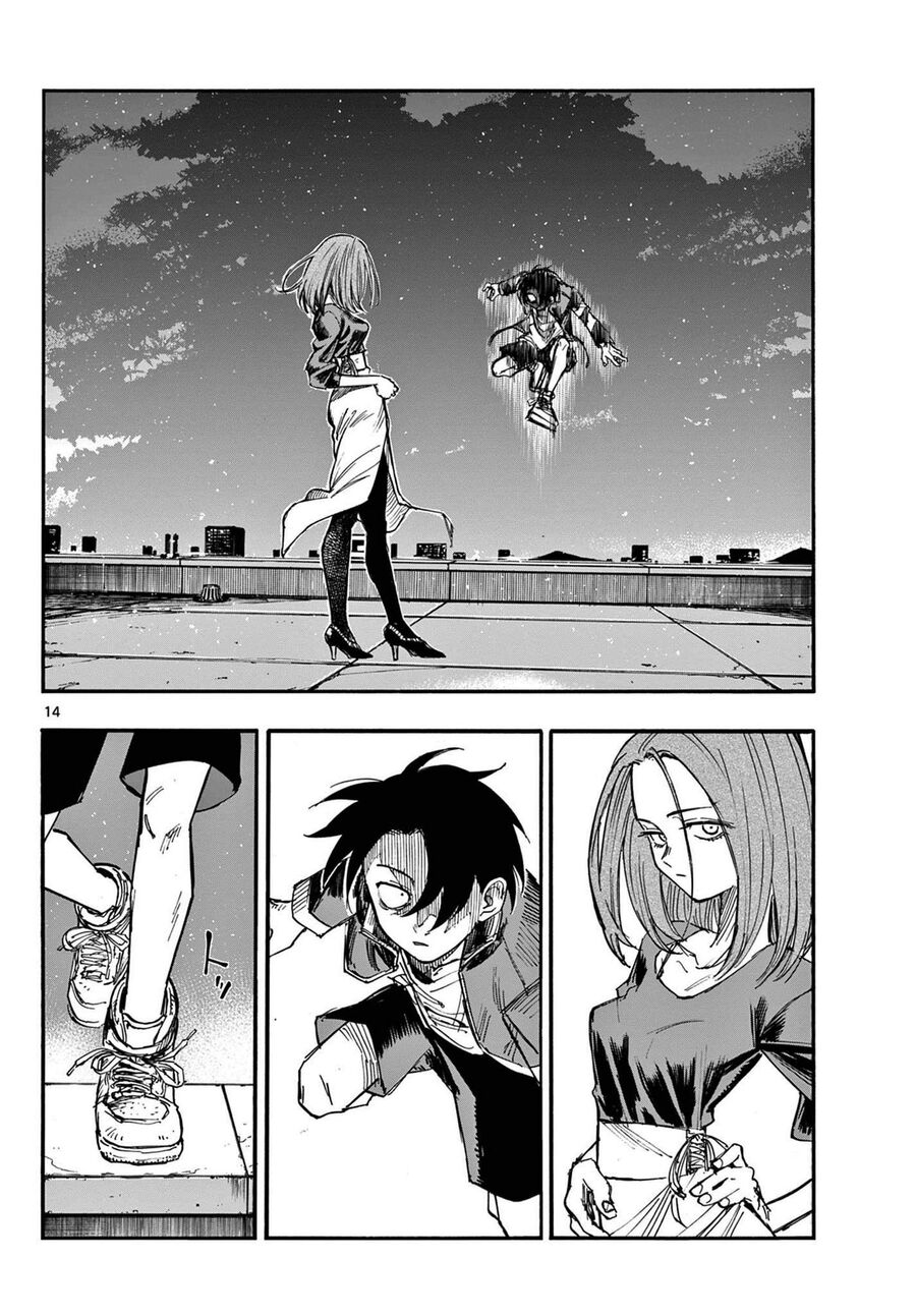 Khúc Ca Của Kẻ Dạo Đêm Chapter 127 - Trang 2