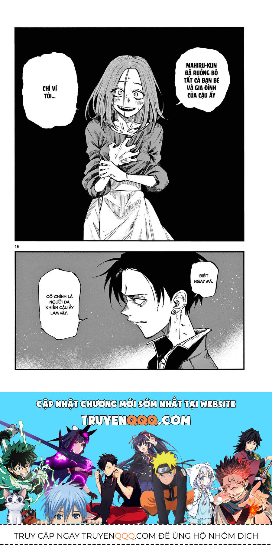 Khúc Ca Của Kẻ Dạo Đêm Chapter 127 - Trang 2